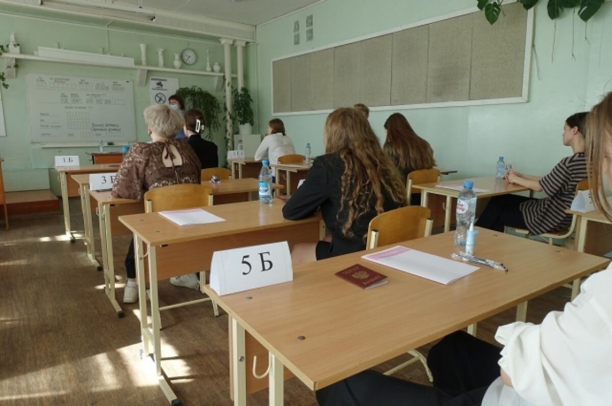    Более 100 омских школьников подали апелляцию по результатам ЕГЭ