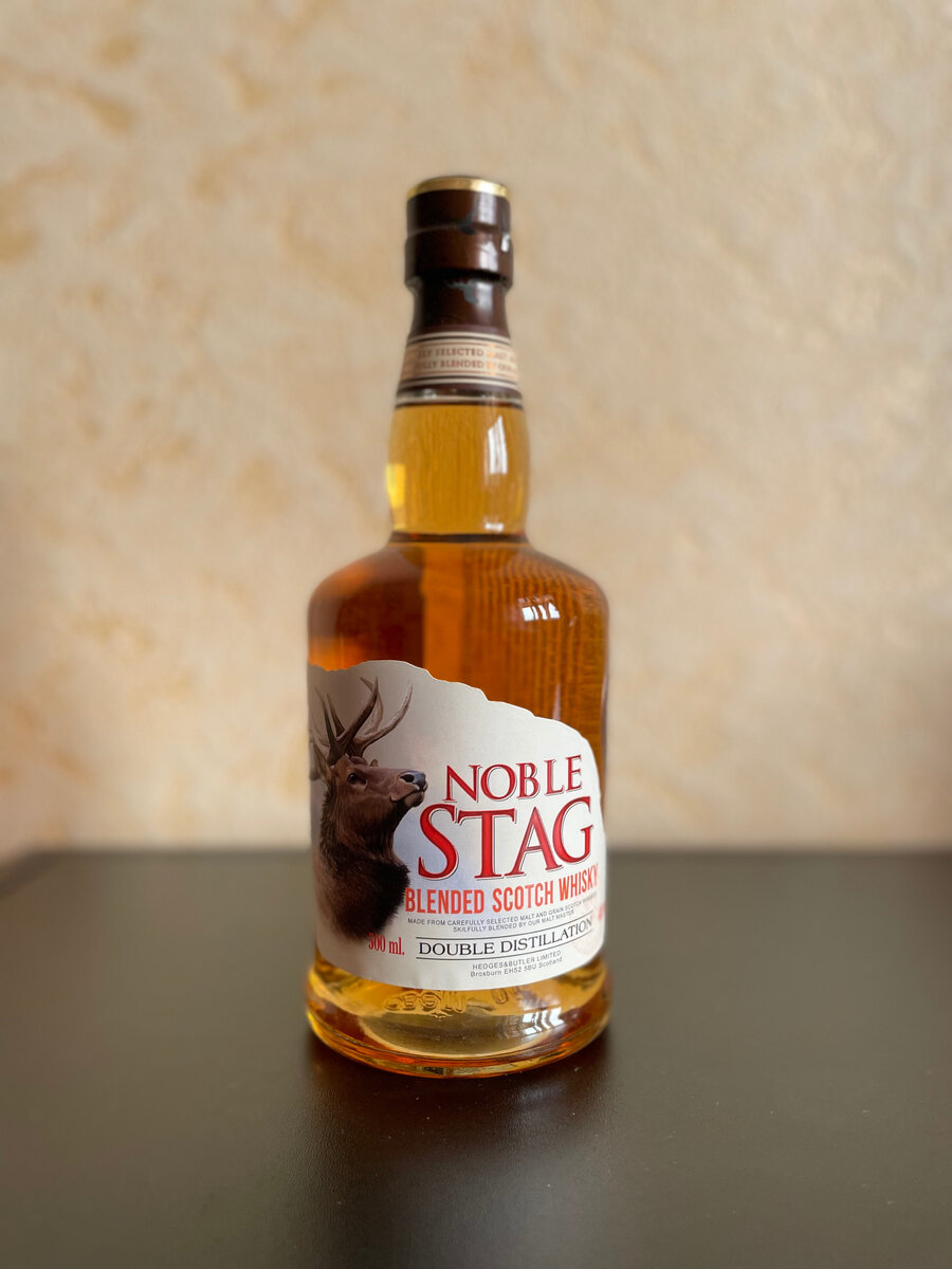 Noble stag перевод