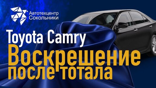 Опрессовка системы охлаждения в ООО «Техцентр Сервис-Авто»