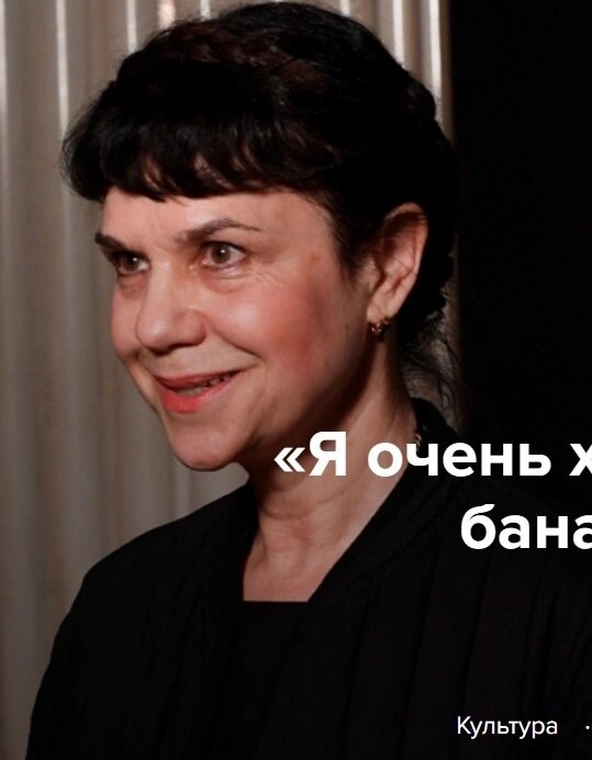 Фотография из интернета