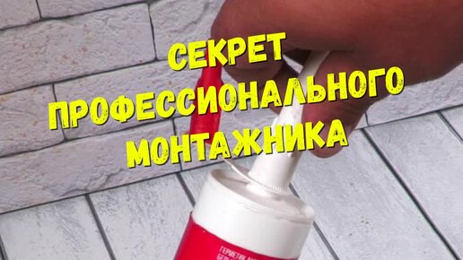 Генератор идей 7 букв