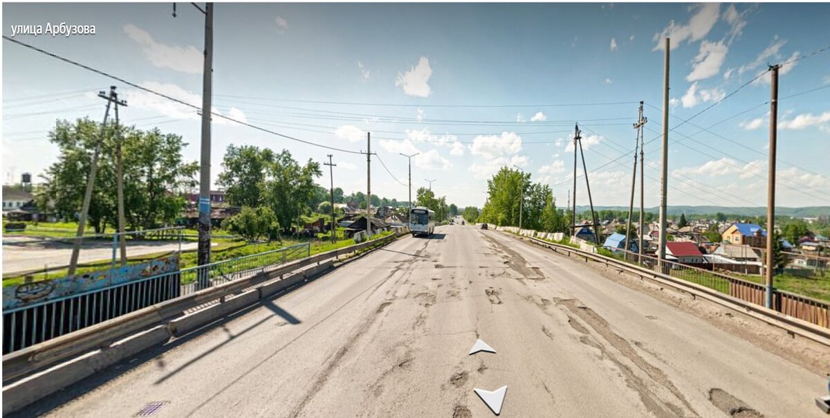 Ямы на Ул. Арбузова, главной улицы города