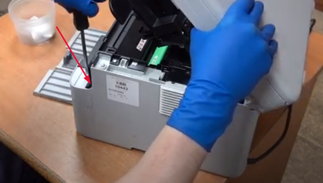 Расположение винта