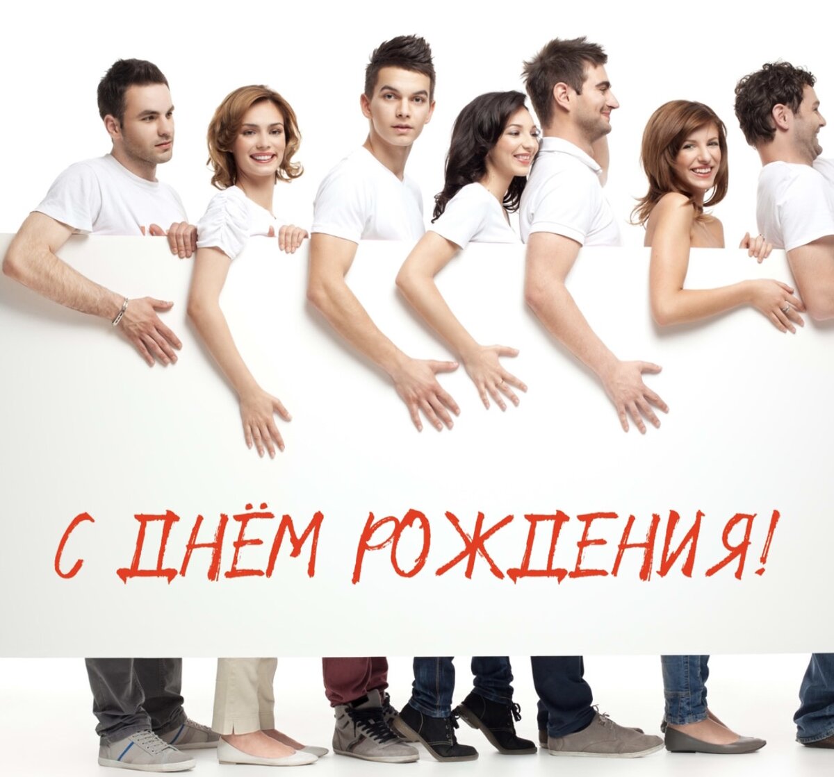 Поздравление с табличками руководителю