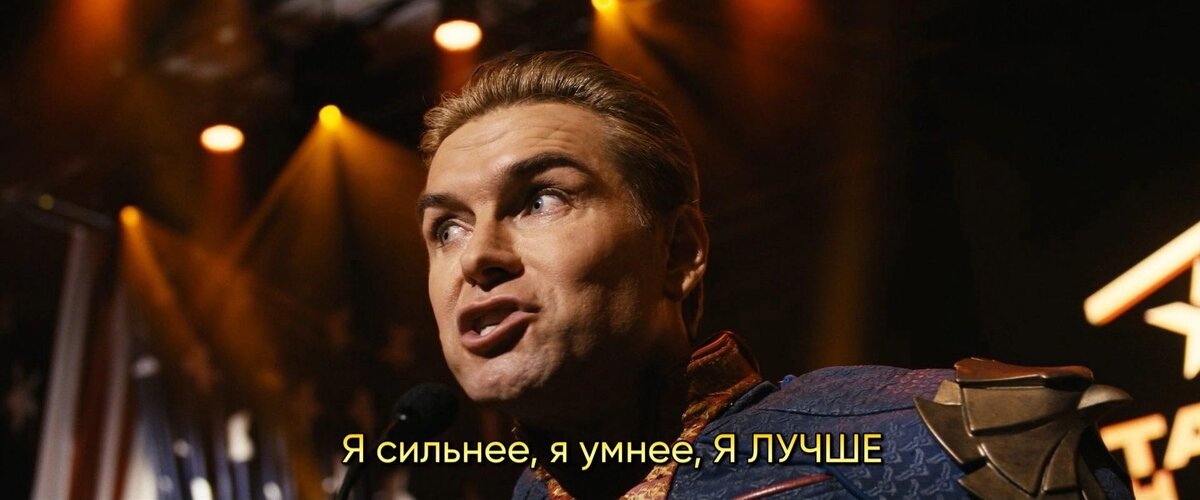 Спасибо ZEDу, что выпускает кадры в народ