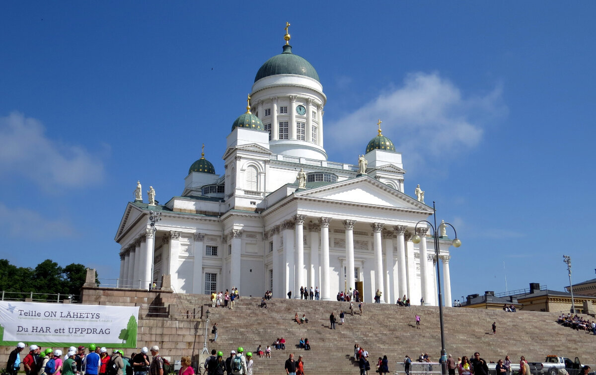 Хельсинки. Senaatintori.