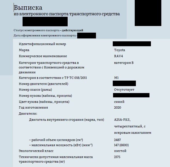 Поддержи нас лайком и подпиской