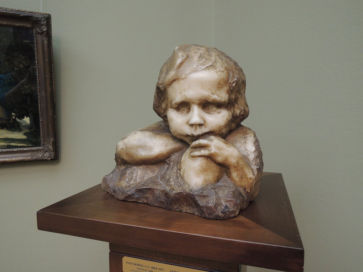 "Ребенок" (1909)