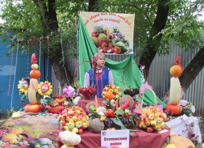    Фото из группы Рязань Online ВКонтакте