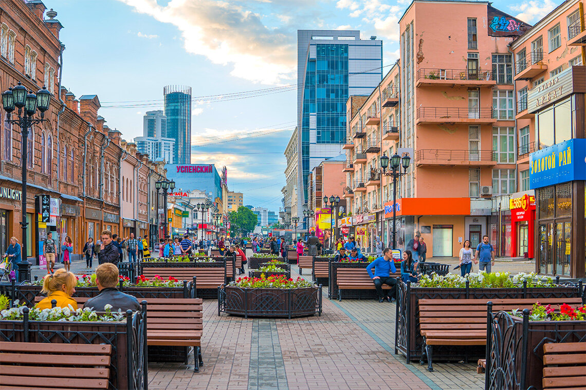 екатеринбург фото достопримечательности летом