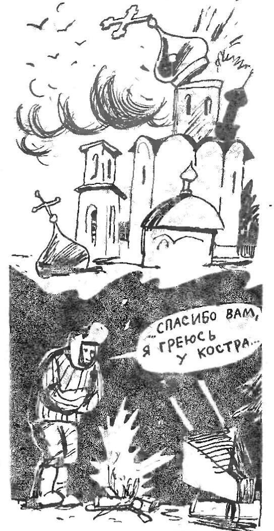 Про Сталина, перестройку, врагов народа, гласность и кулаков. О чём ...