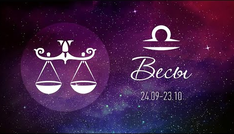 Каждый человек приходит в свою семью не случайно, а с определенными задачами, чтобы усилить свой Род. Давайте посмотрим эти важные задачи: