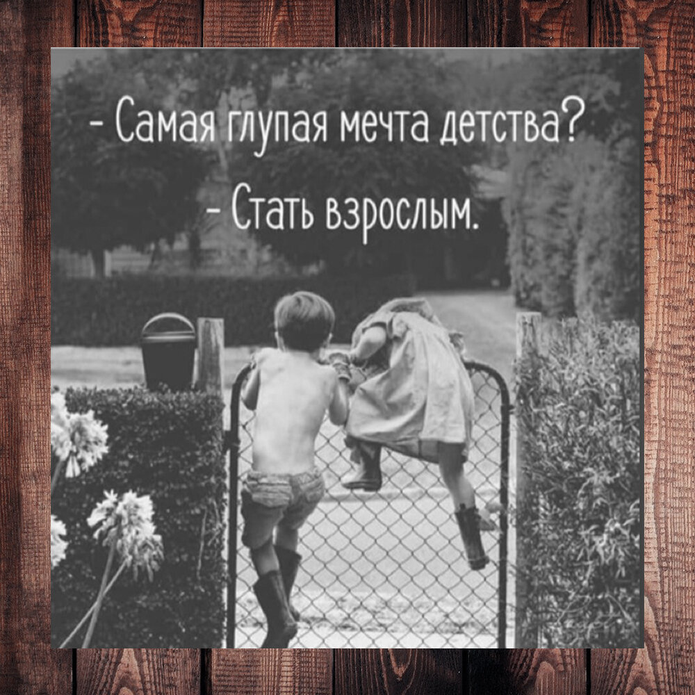 Я в детстве картинка. Том хиддлстон локи. У которых есть один. У которых есть один. Том хиддлстон локи.