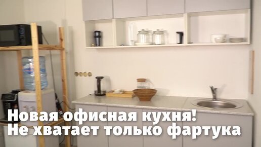 7 вариантов исполнения фартука для кухни: плюсы и минусы каждого