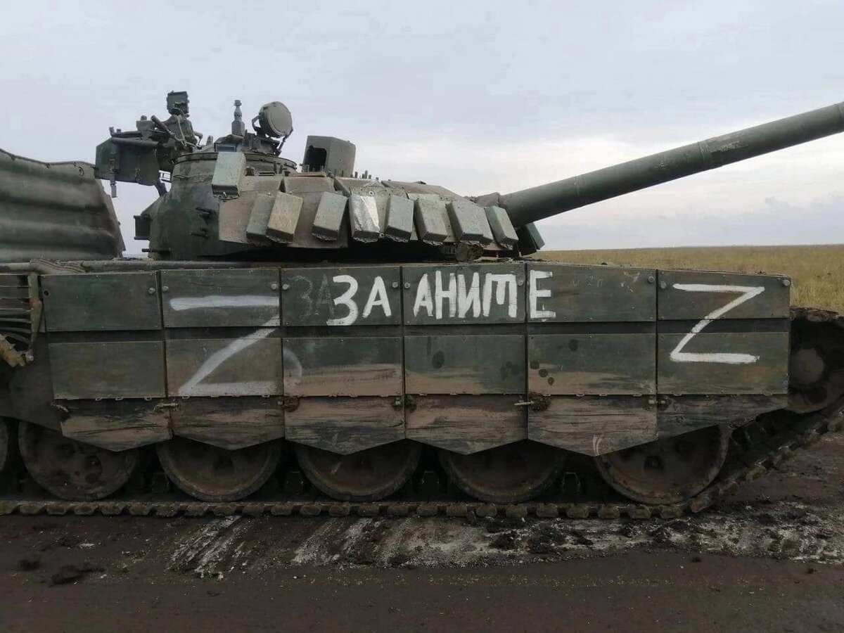Слишком интересно...
