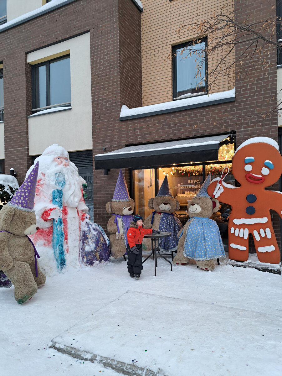 Листайте карусель