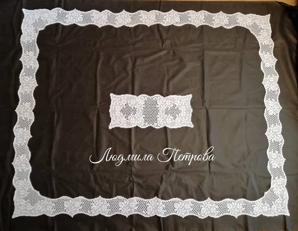 Фото из личного архива