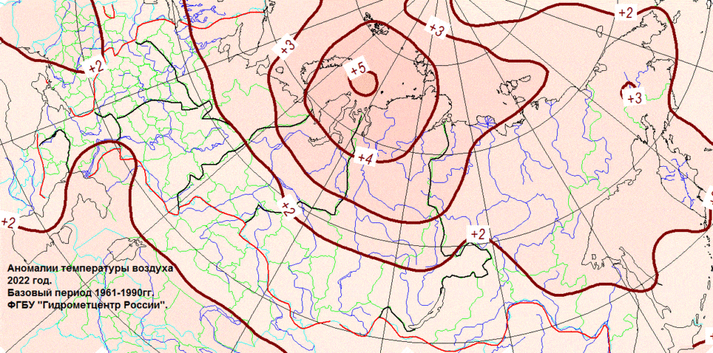    Аномалия температуры воздуха в России в 2022 году / ©Гидромедцентр России