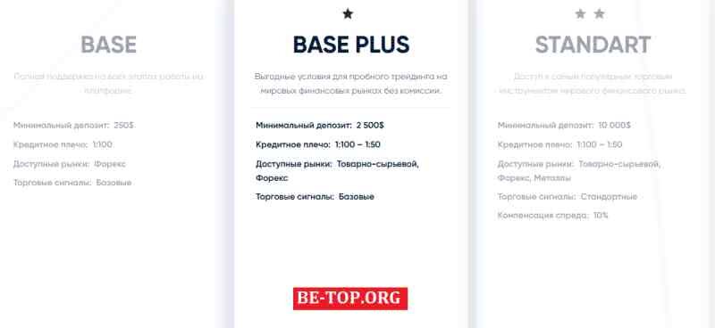 Возможность снять деньги с "JDMarket-Expo" не подтверждена.