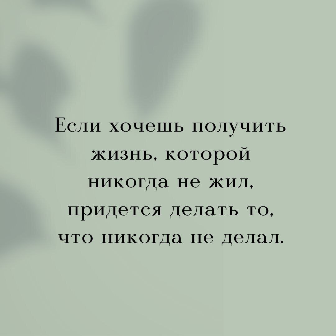 Сделано в приложении.