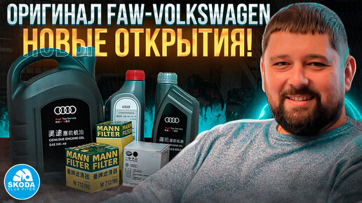 Skoda club piter