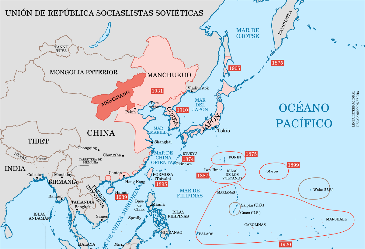 Карта японии 1945