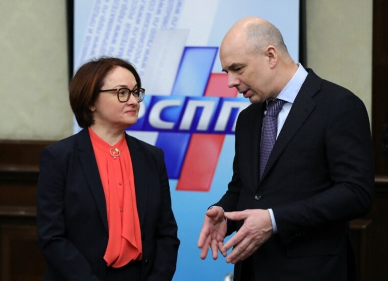 Фото: Михаил Климентьев/РИА Новости 