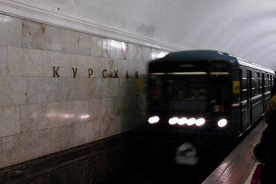    Станция метро "Курская" ©Mikhail (Vokabre) Shcherba Flickr.com