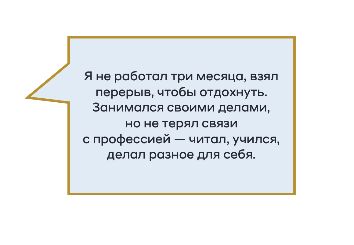 5 мифов о резюме, из-за которых тебя не возьмут на работу | XOR Journal |  Дзен