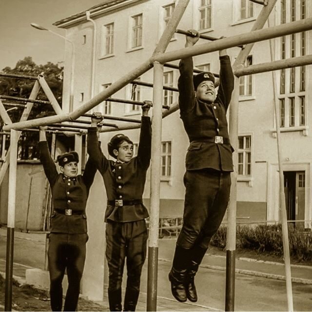 спортгородок...