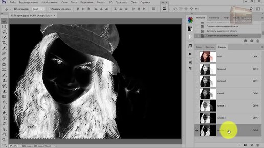 Как, используя горячие клавиши, быстро получить нужную маску из каналов и применить ее для проявки детализации в тенях на фото в фотошопе