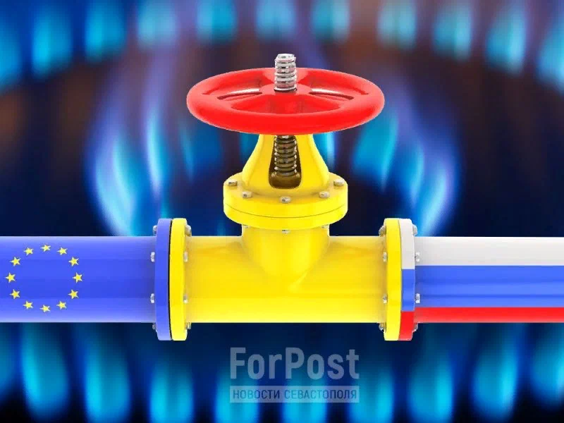 Коллаж ForPost: российские поставки газа	нужны Европе 