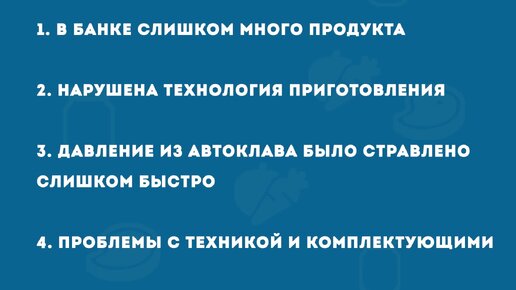 Примеры сухпайков разных стран и разных годов