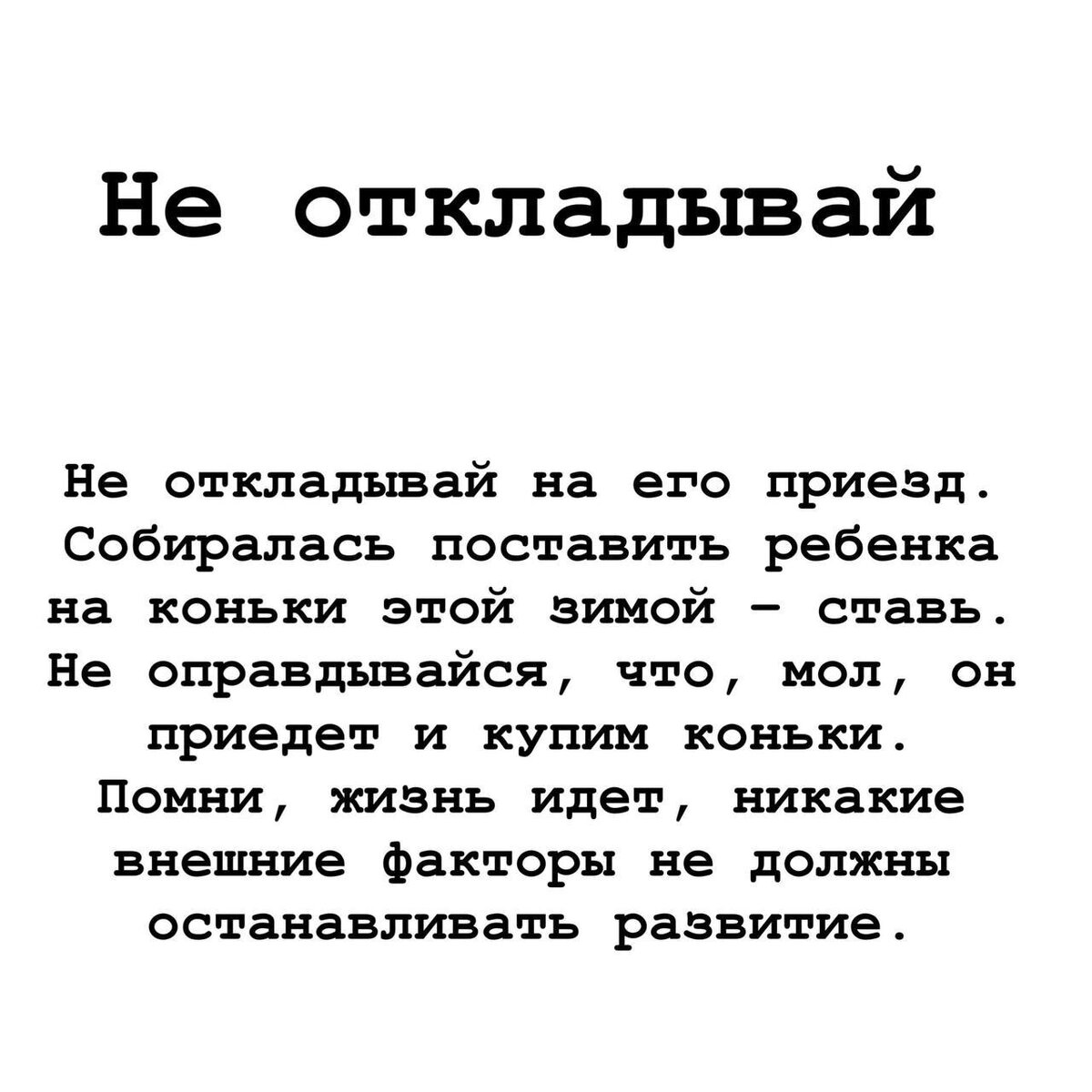 Как жить пока муж на СВО? | Жены и СВО | Дзен