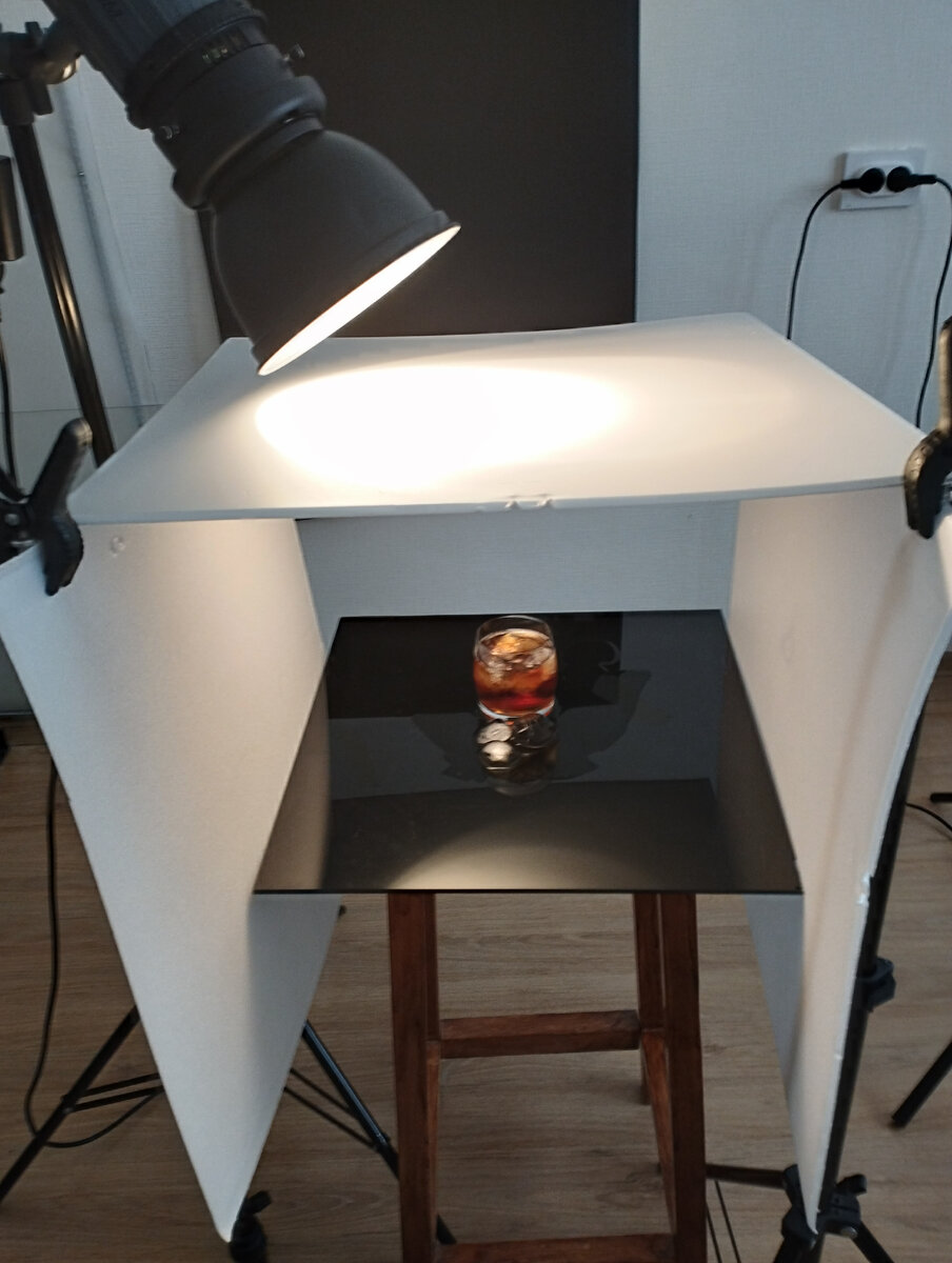 Схема света