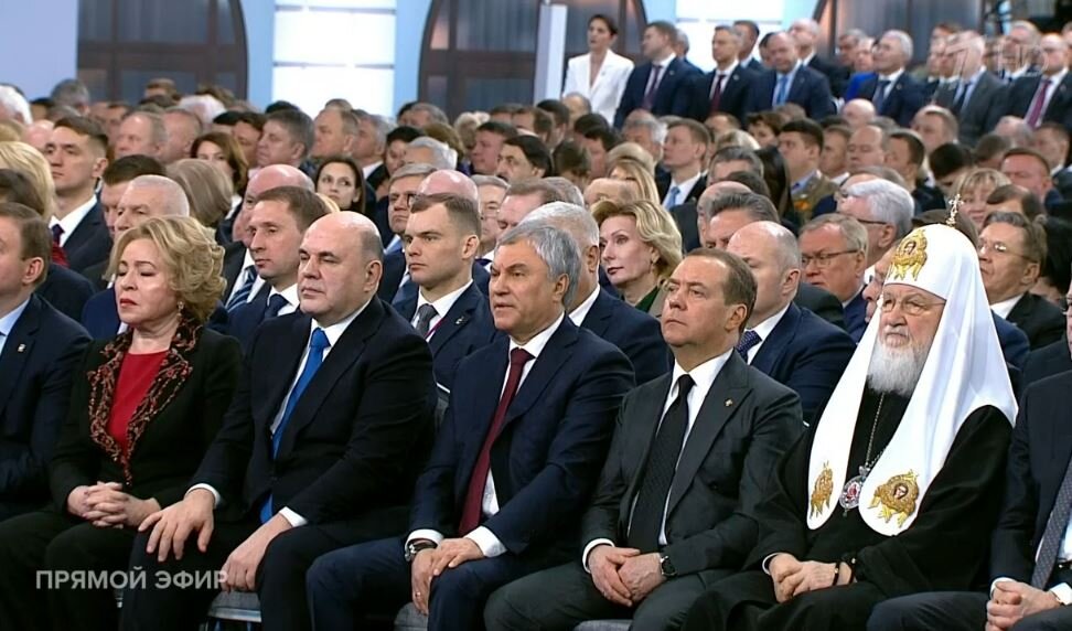 Кадр трансляции послания Президента Федеральному собранию