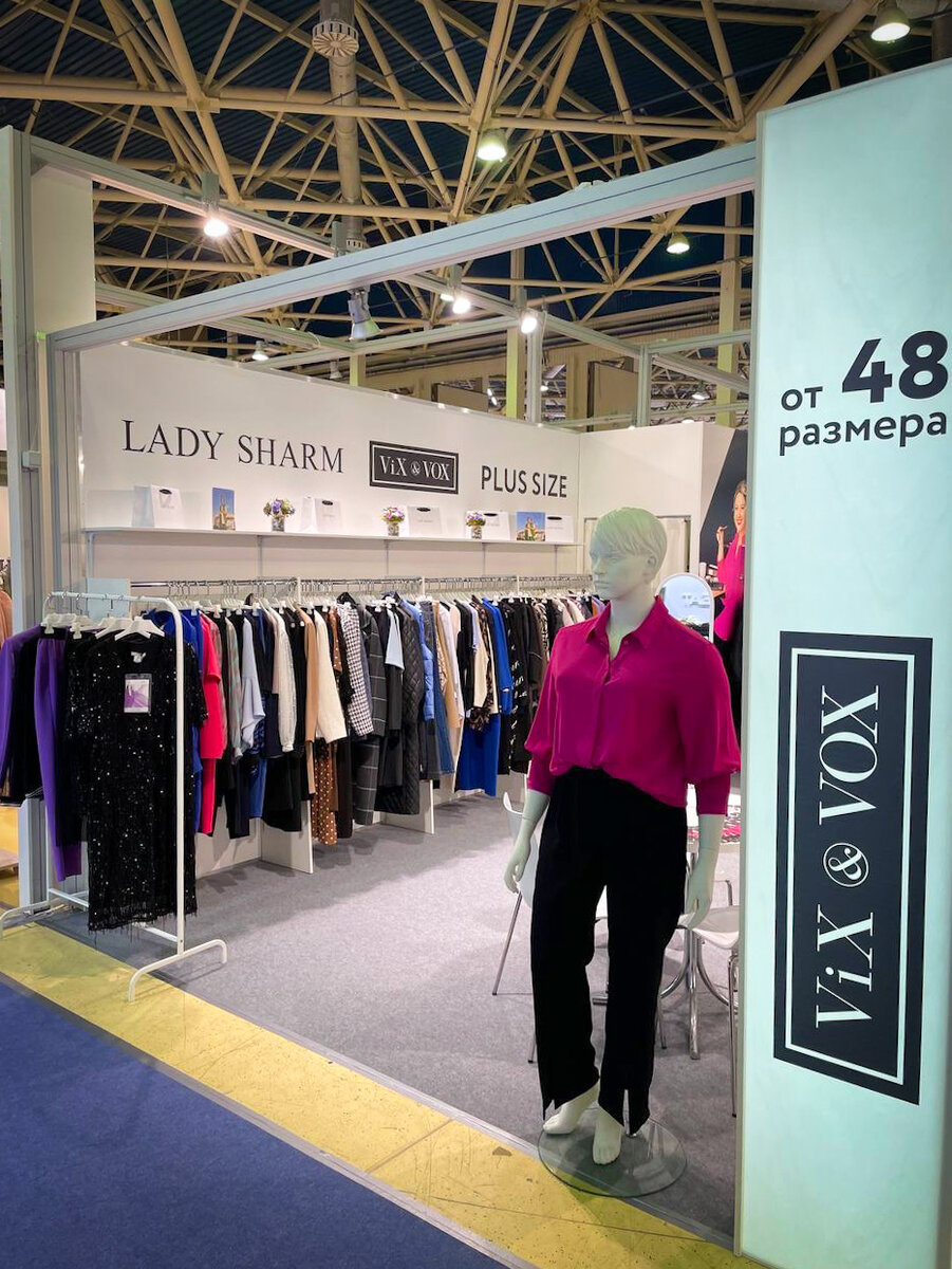стенд CPM Lady Sharm 