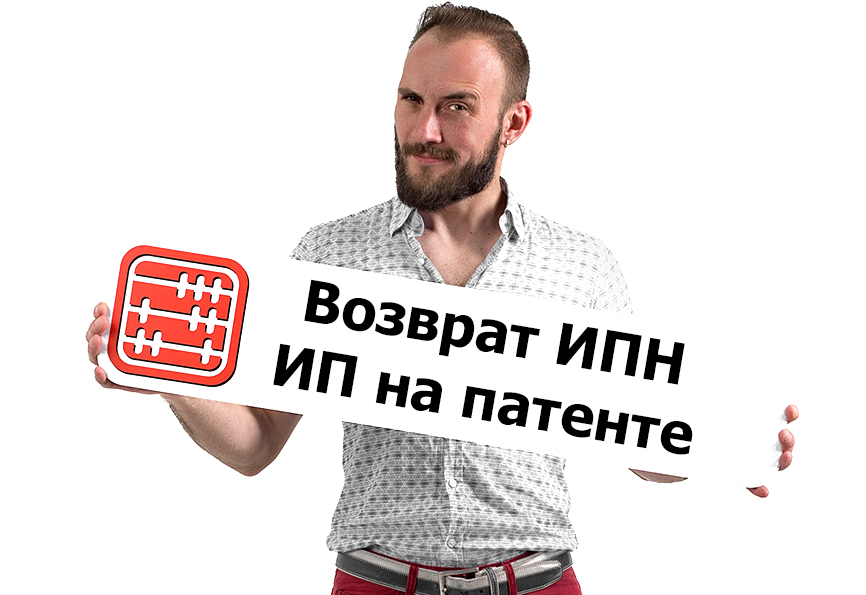 Принят ли отзывы