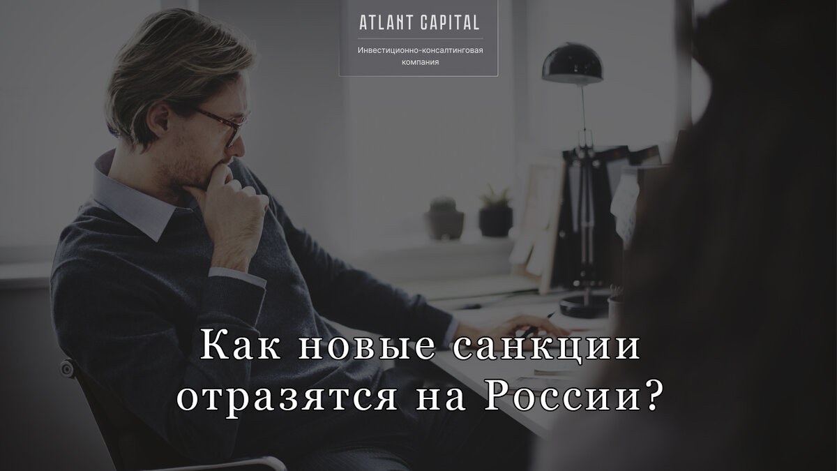 Источник фото: bigstockphoto.com 