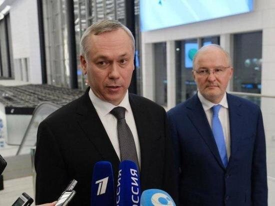     Фото: телеграм-канал "Новосибирь"