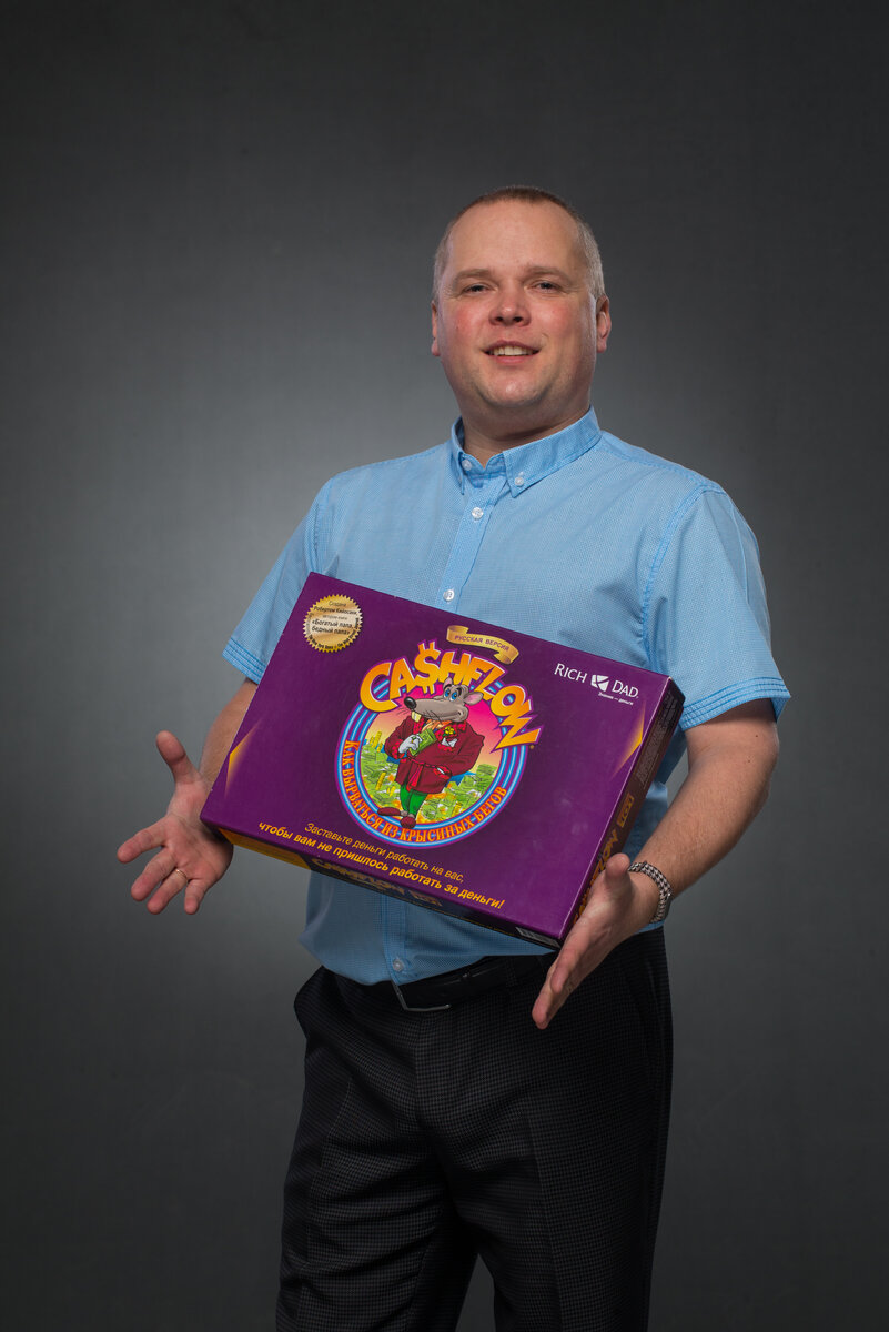 Классическая версия самая эффективная 