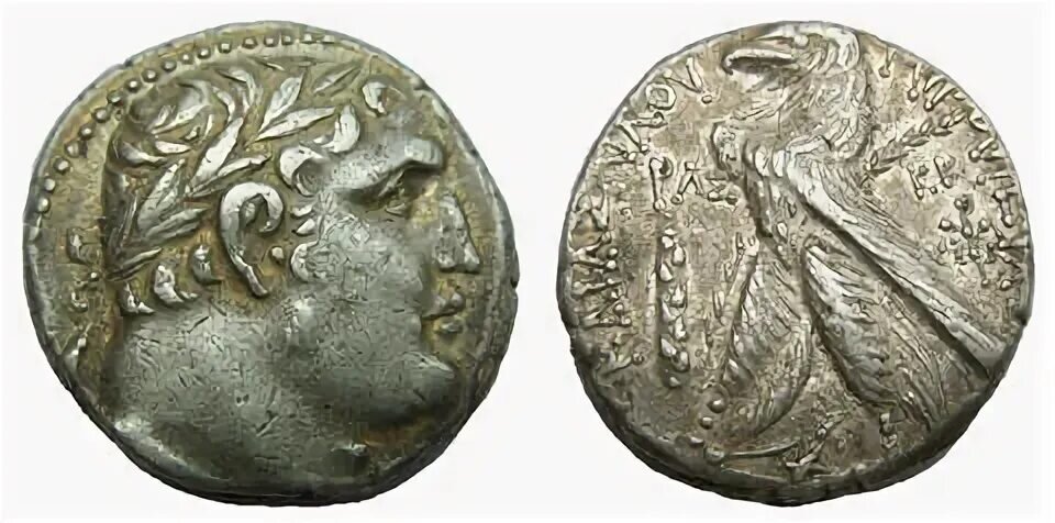 Монеты иуды. ). Тирские тетрадрахмы. Шекель иуды. Серебряник иуды монета.