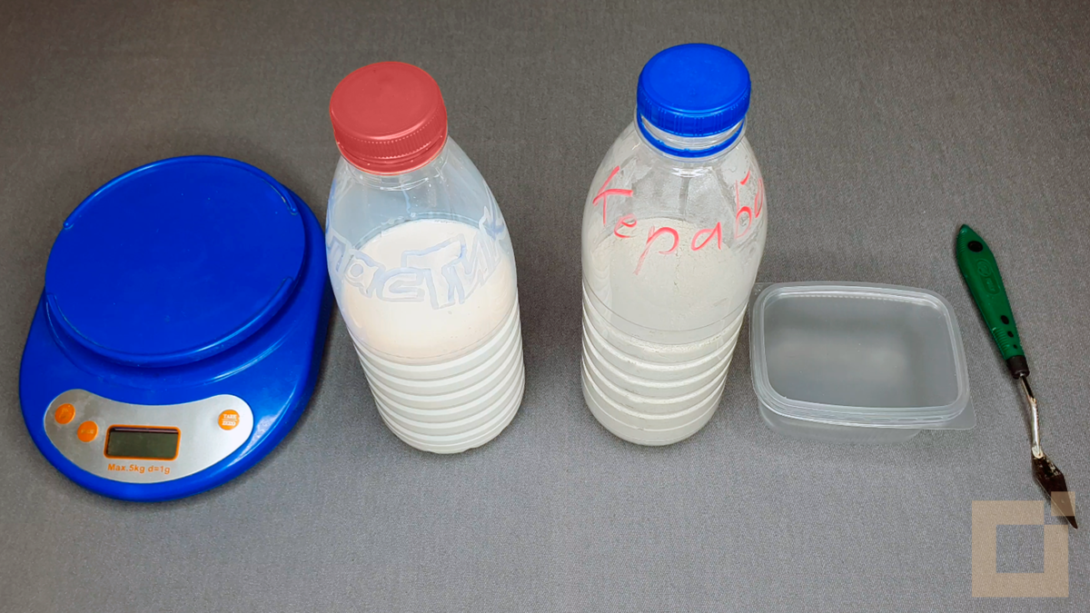 Необходимые инструменты и материалы