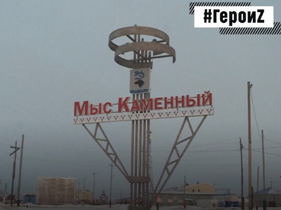     Фото: Telegram Герои спецоперации Z