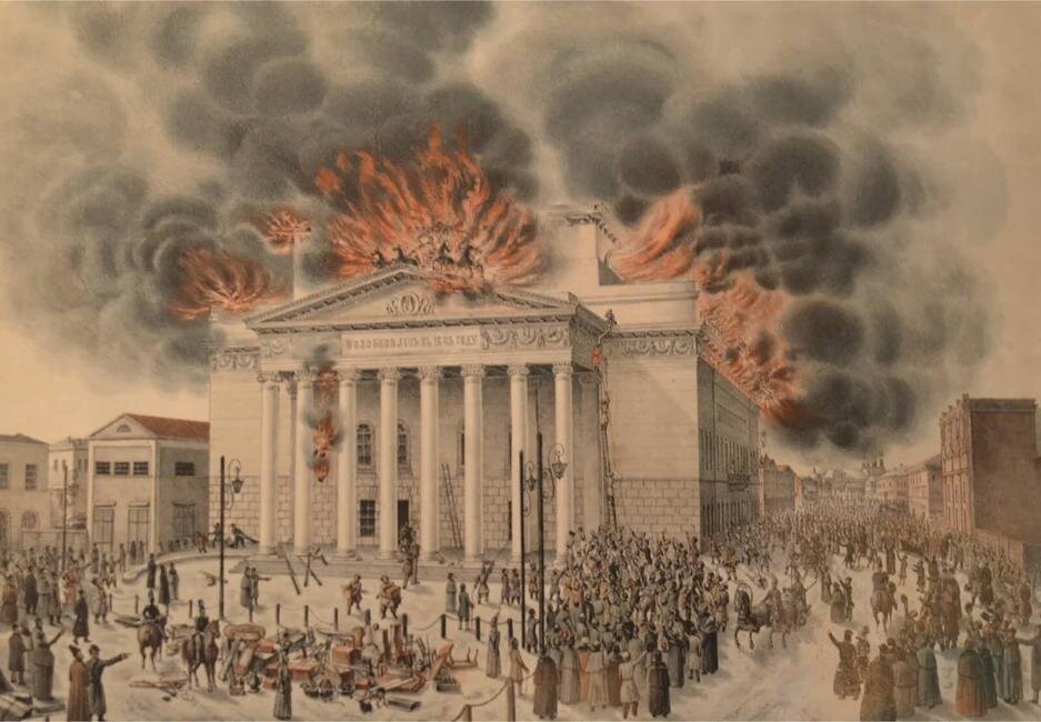 Литография с рисунка Эбергарда Лилье. 1853. 