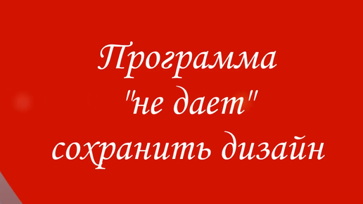 Что нужно знать о профессии дизайнера машинной вышивки?