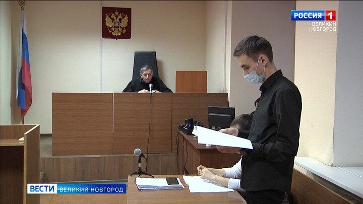 В Боровичах осужден житель Пскова за попытку сбыта наркотиков в особо ...