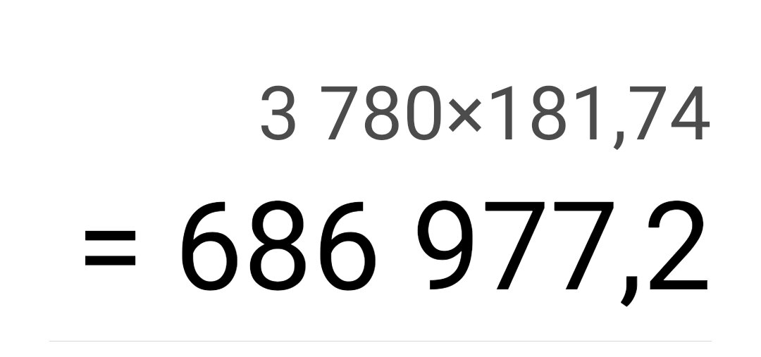 Взято из личного кабинета с целью иллюстрации