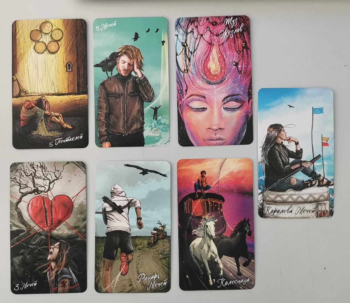 Моя фотография 