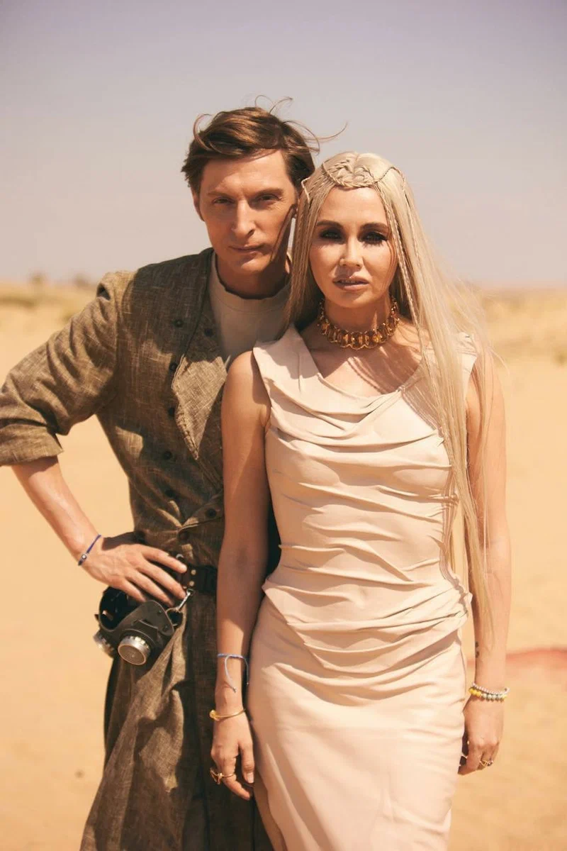 Утяшева и Воля. Фото социальные сети